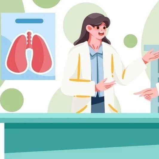 国家网络安全宣传周｜保护个人信息实用指南与网络安全技巧
