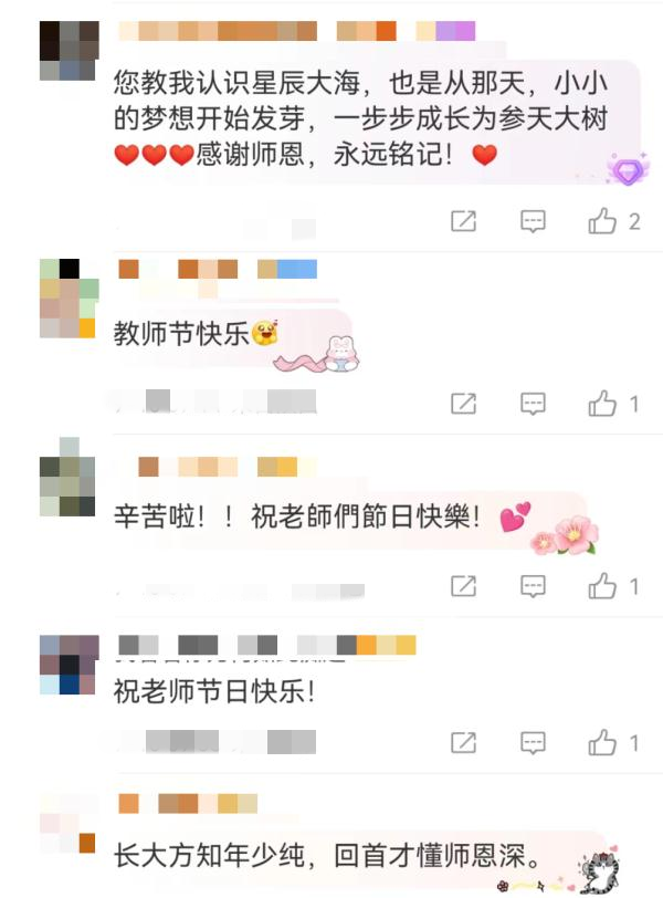 15f8487784d941beb67731d7ddaf657c_副本.png