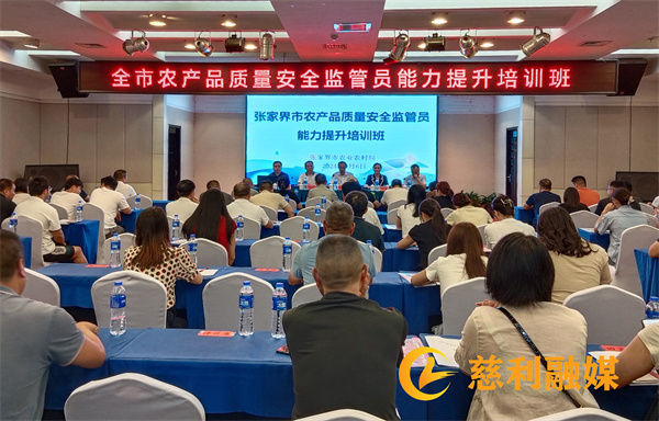 微信图片_20240909082201_副本.jpg