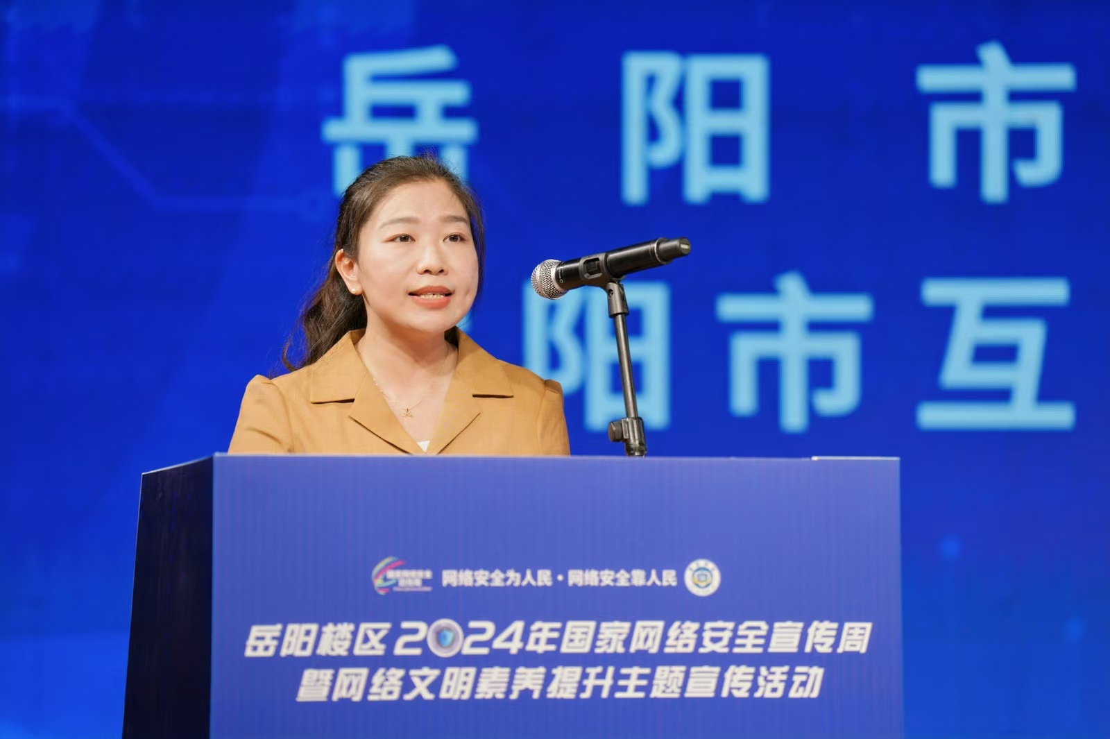 微信图片_20240909170957 - 副本.jpg