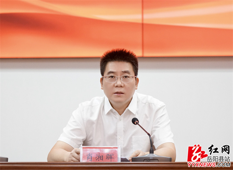 微信图片_20240906200548.jpg