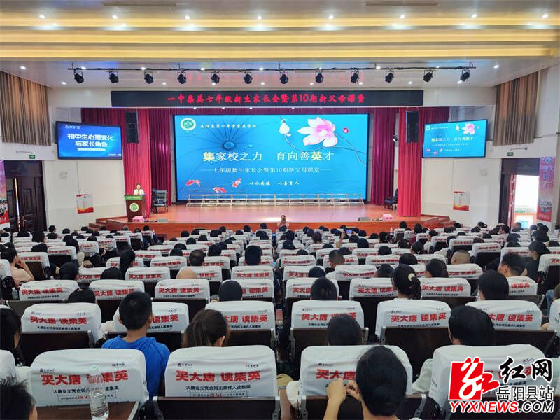 AD050D38CBEA740FC167AAA8518C0135_750_750.jpg