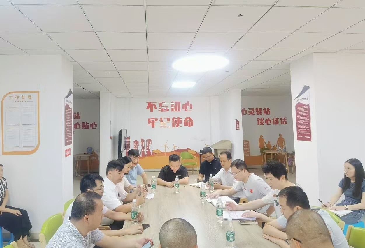 微信图片_20240902001638.jpg