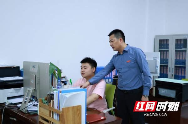微信截图_20240903111001.png