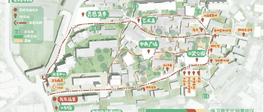 衡阳超火街区，原来还藏着这么多宝藏！