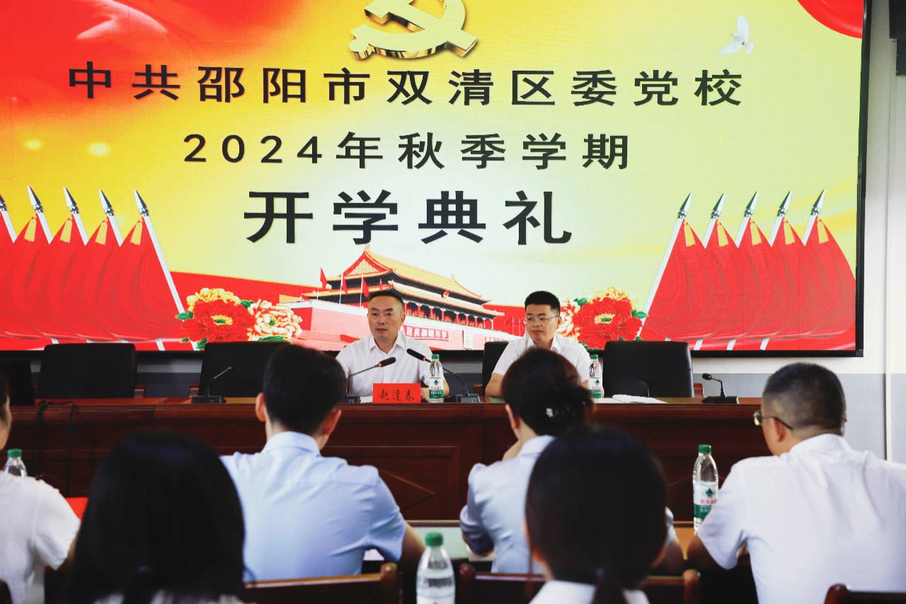 微信图片_20240910104047.jpg