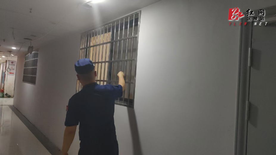 微信图片_20240910155352.jpg