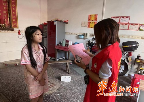 宁远：利剑护蕾护童心  防溺关爱伴成长_副本500.jpg