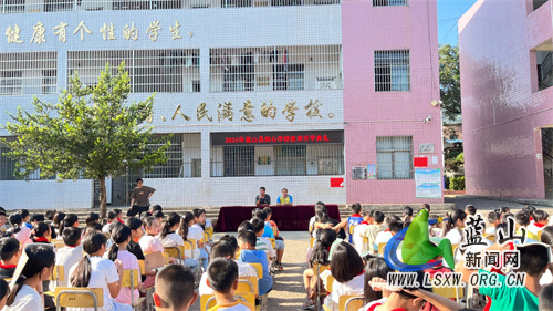 田心学校举行2024年秋季开学典礼.jpg