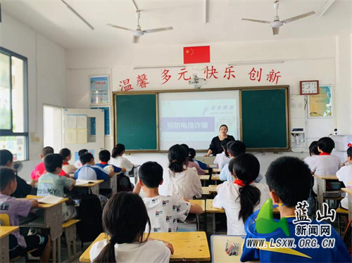 蓝山县城北湘威学校多举措开展网络安全教育工作.jpg