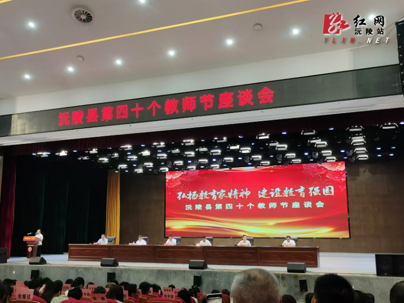 WPS图片1.jpeg