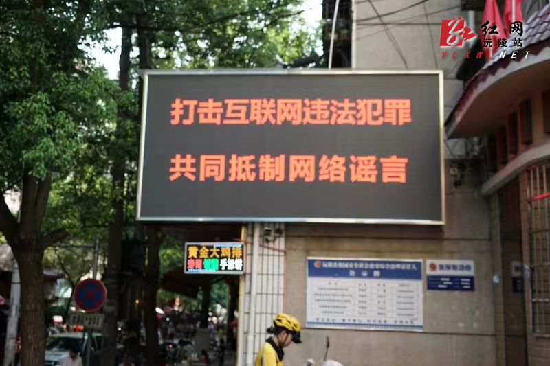 微信图片_20240909125852.jpg