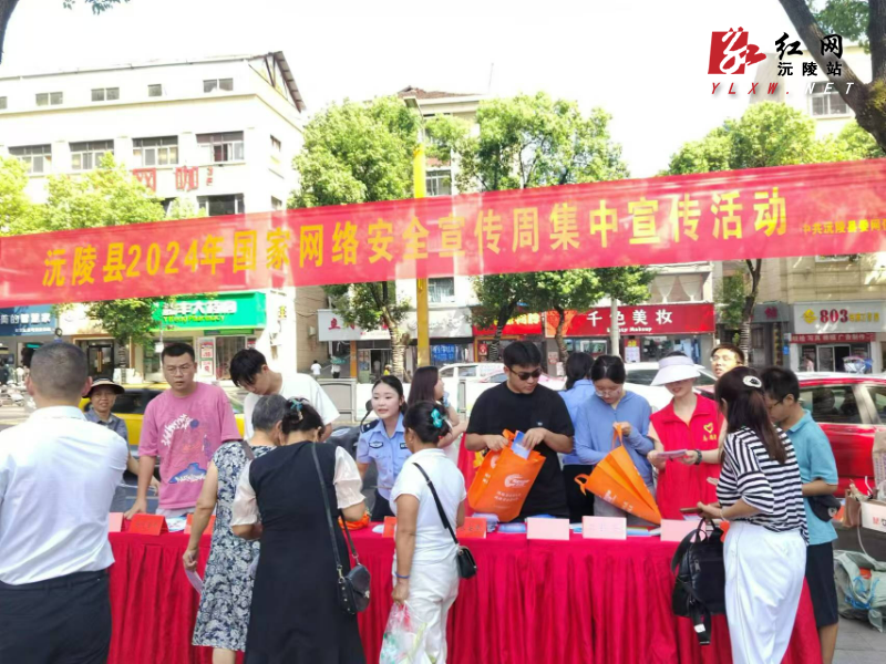 WPS图片11.jpeg