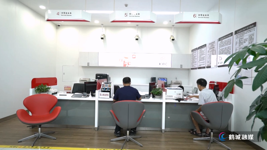市住建局与金融机构推出二手房“带押过户”新模式.mp4_20240911_165716.207.jpg