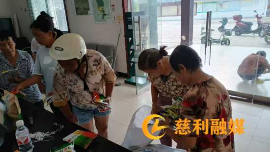 图片2_副本.png