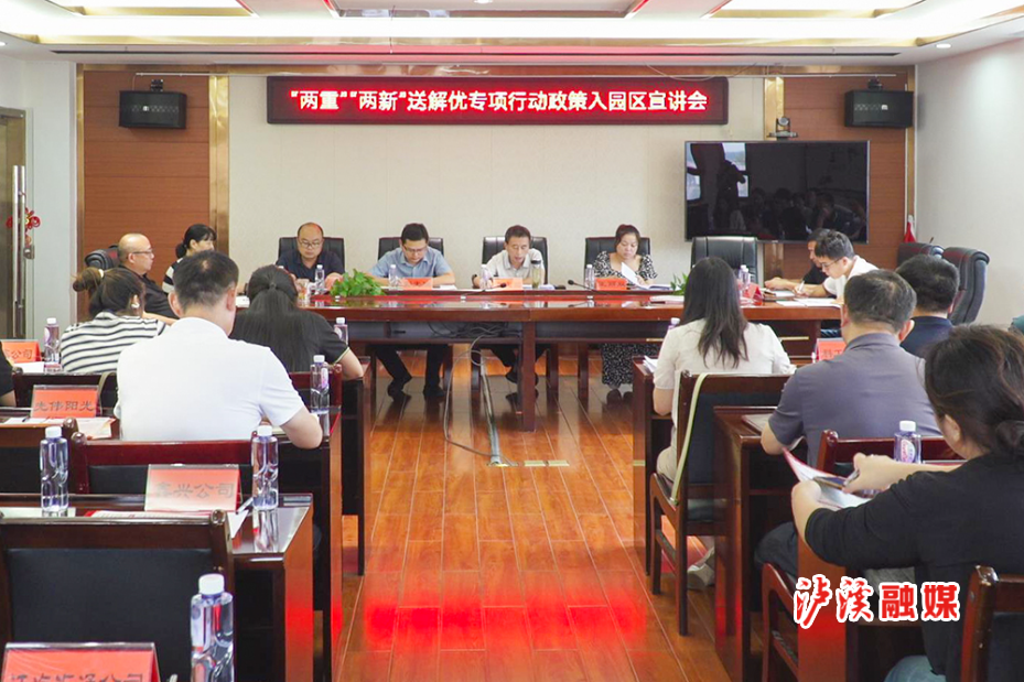 暴风截图202491031023609.jpg