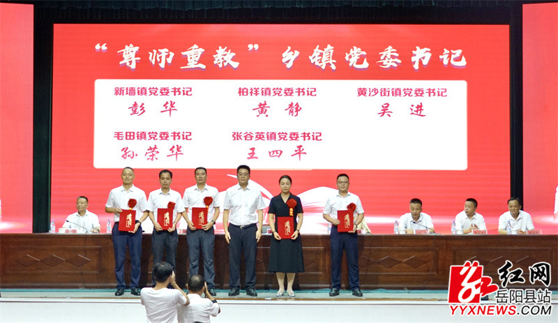 微信图片_20240910102340.jpg