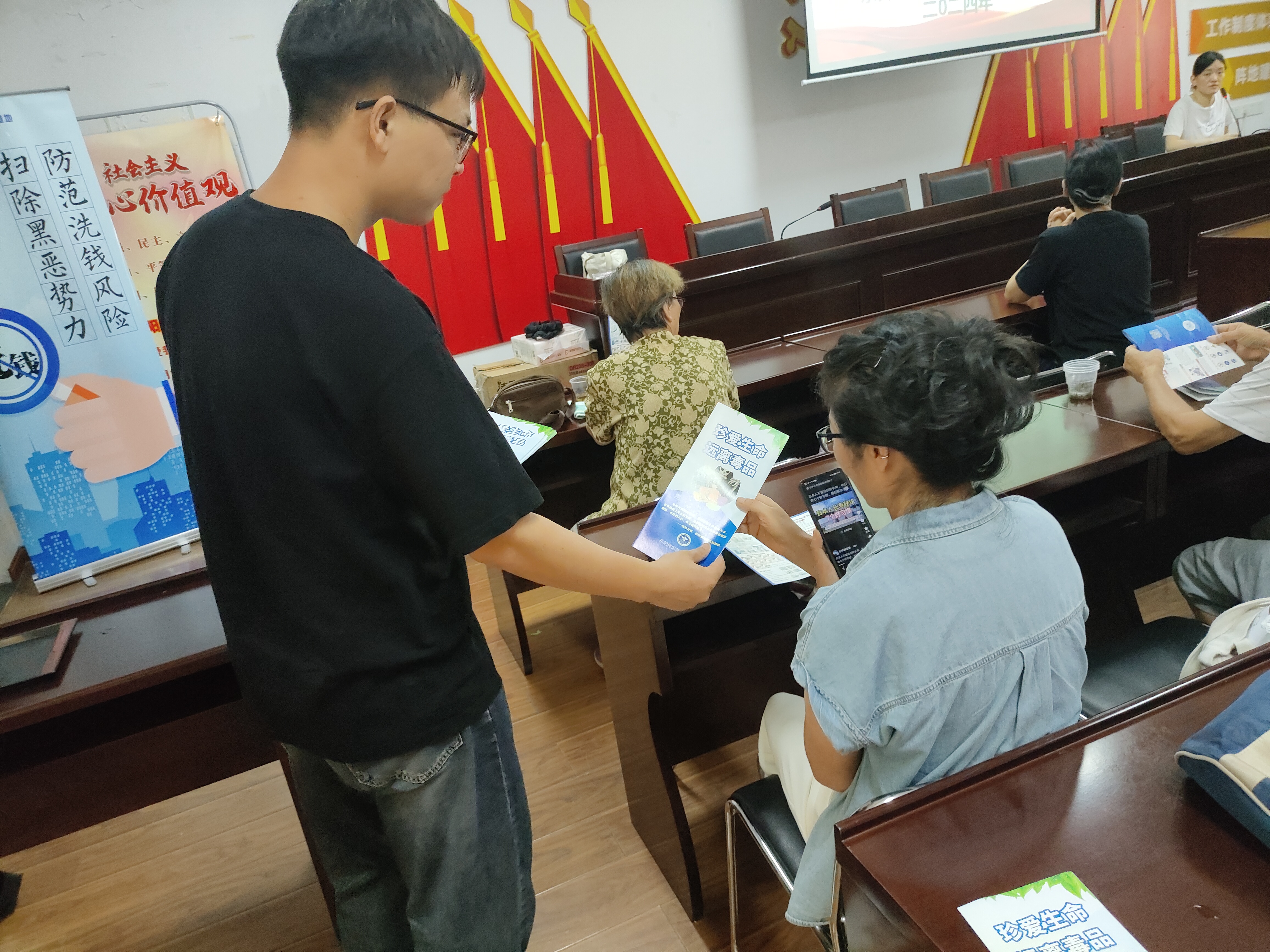 微信图片_20240910162344.jpg 微信图片_20240910162344.jpg