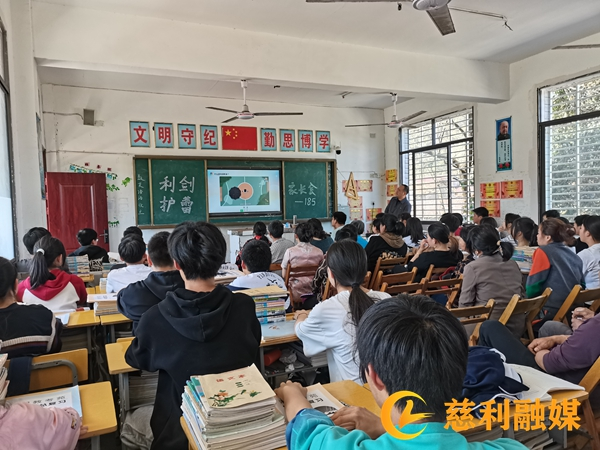 图片112.png