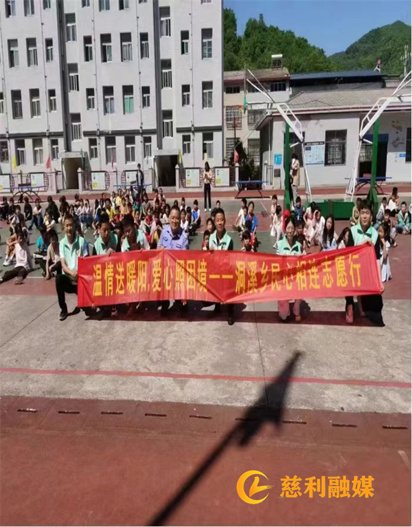 图片3.png