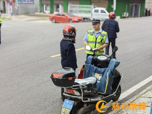 图片交通2_副本.png