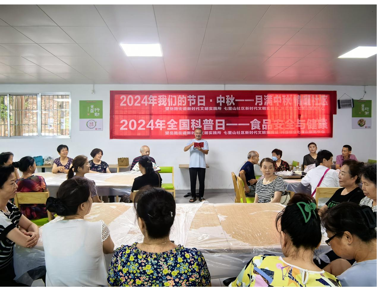 图片2...png