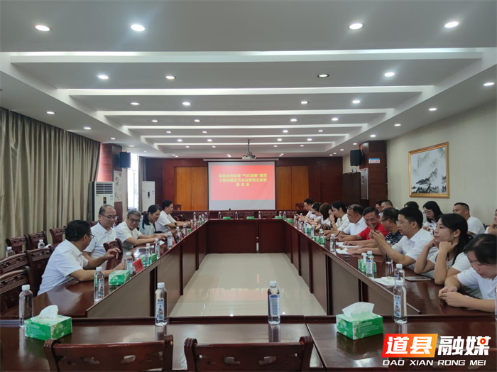 0912道县政协开展“气代柴薪”天然气管道运行和园区污水处理民主监督活动03_副本.png 0912道县政协开展“气代柴薪”天然气管道运行和园区污水处理民主监督活动03_副本.png