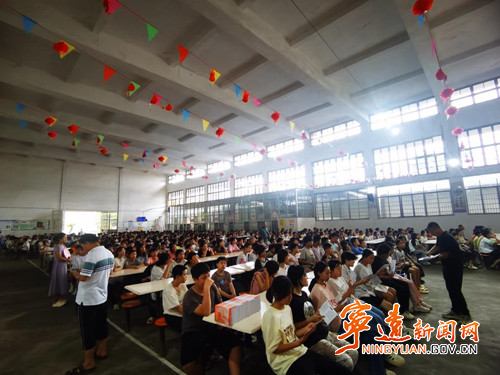 【利剑护蕾·雷霆行动】宁远：政法“五老”挥利剑 同心协力共护蕾_副本500.jpg