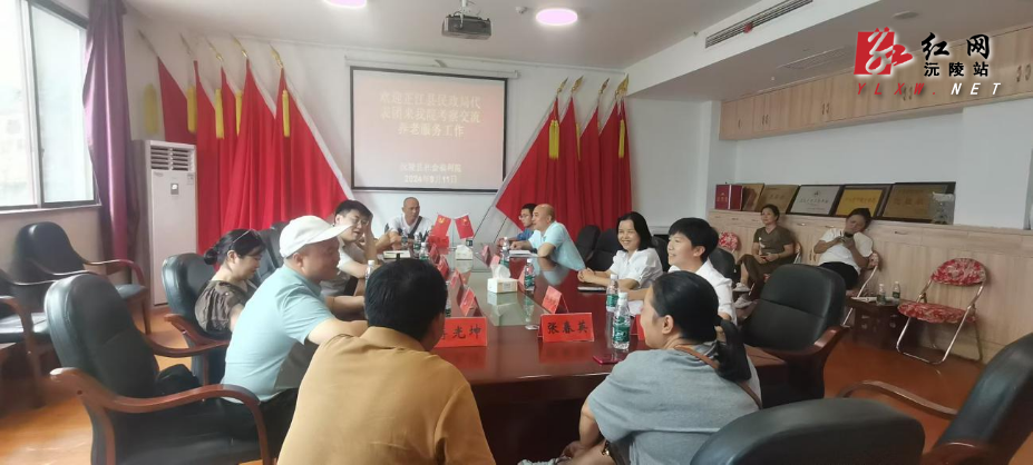 图片10.png