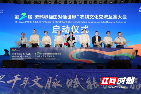 微信图片_20240912173125.jpg