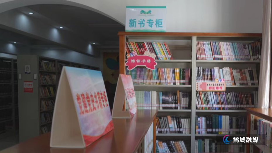 微信图片_20240912194851.jpg