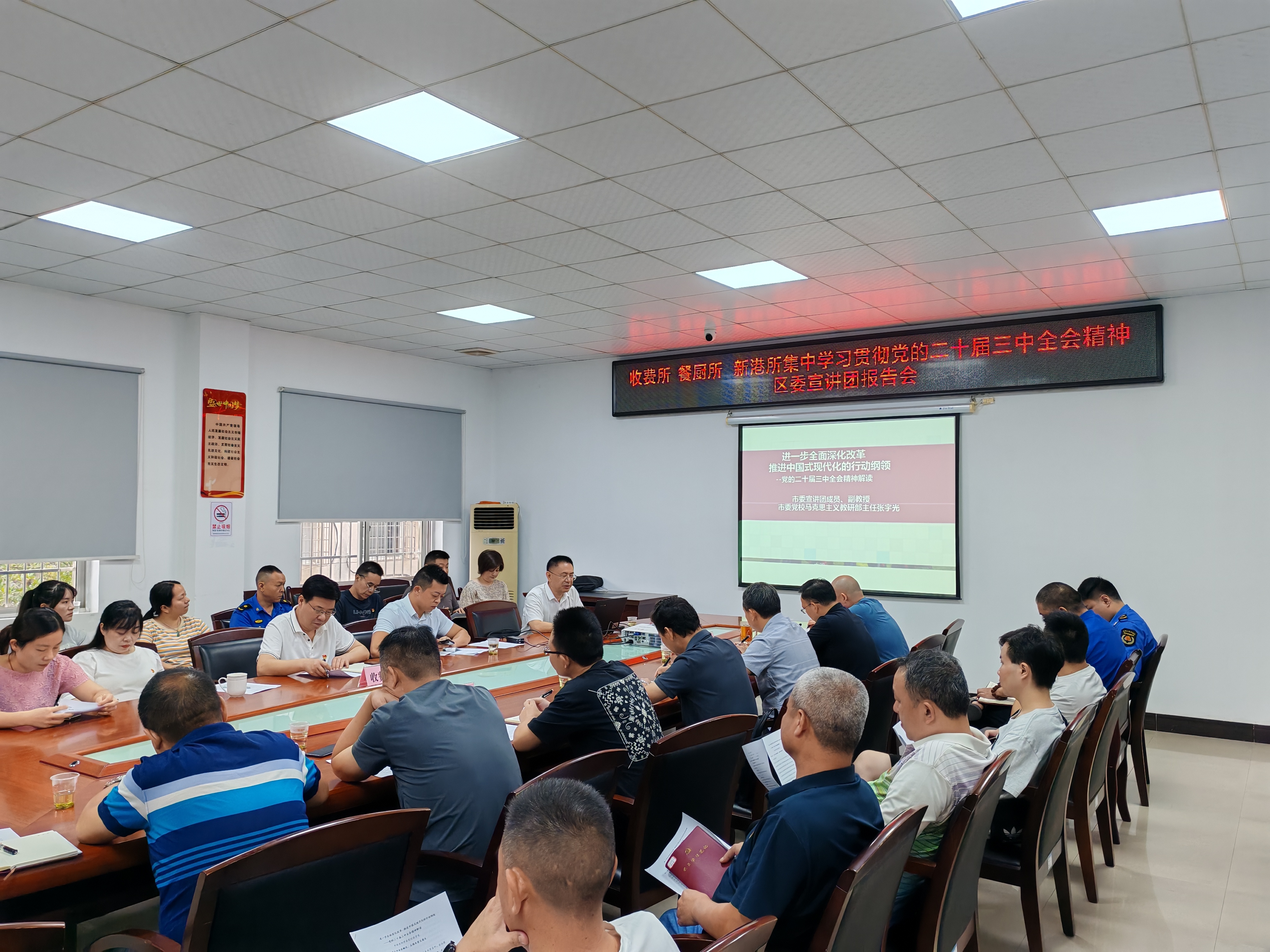 1微信图片_20240912105150.jpg 1微信图片_20240912105150.jpg