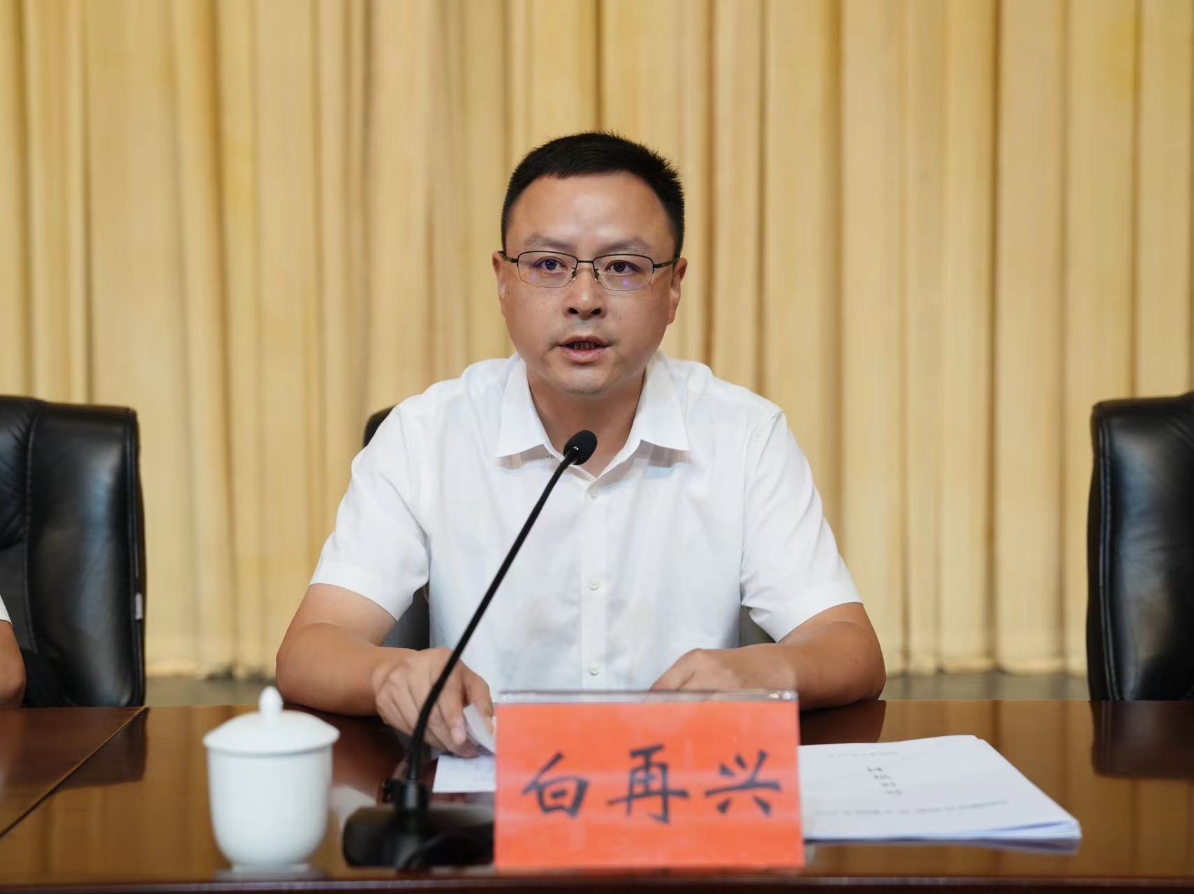 微信图片_20240910213123.jpg
