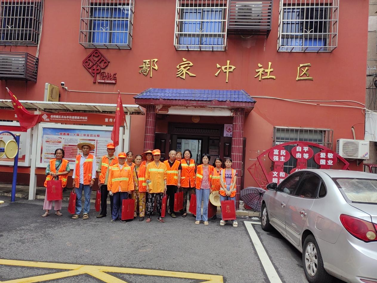 图片1.jpg 图片1.jpg