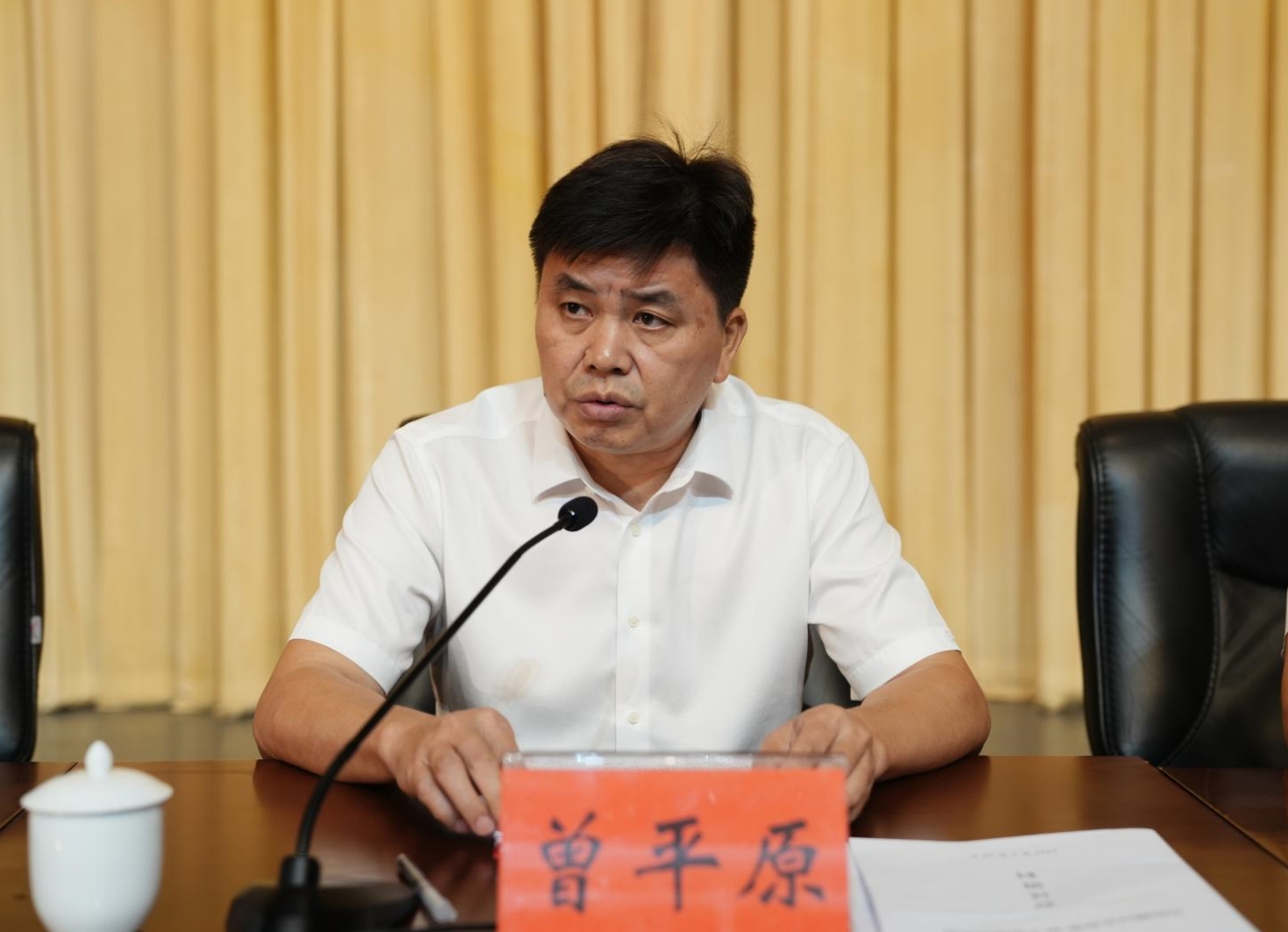 微信截图_20240910205057.png