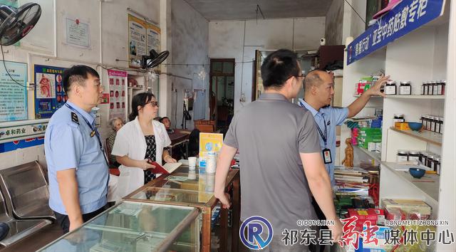 w_图片2.jpg