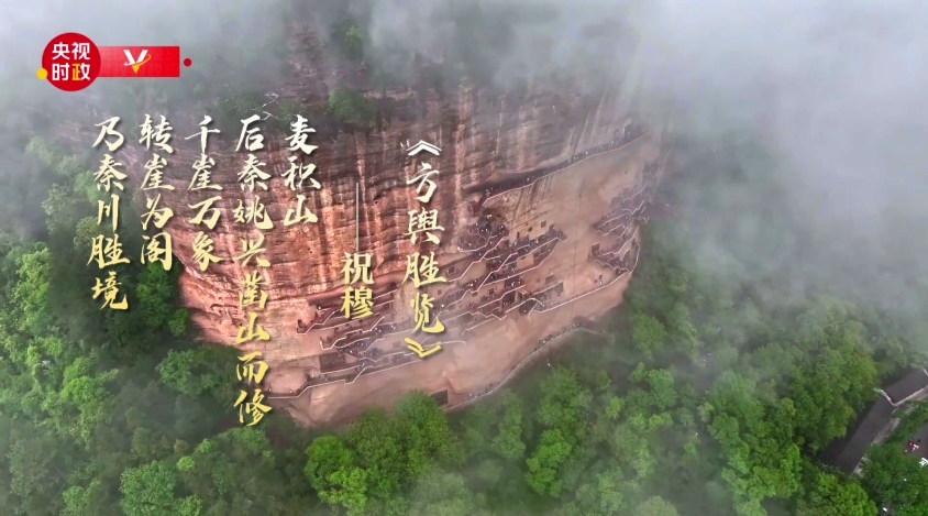 微信截图_20240912080627.png 微信截图_20240912080627.png