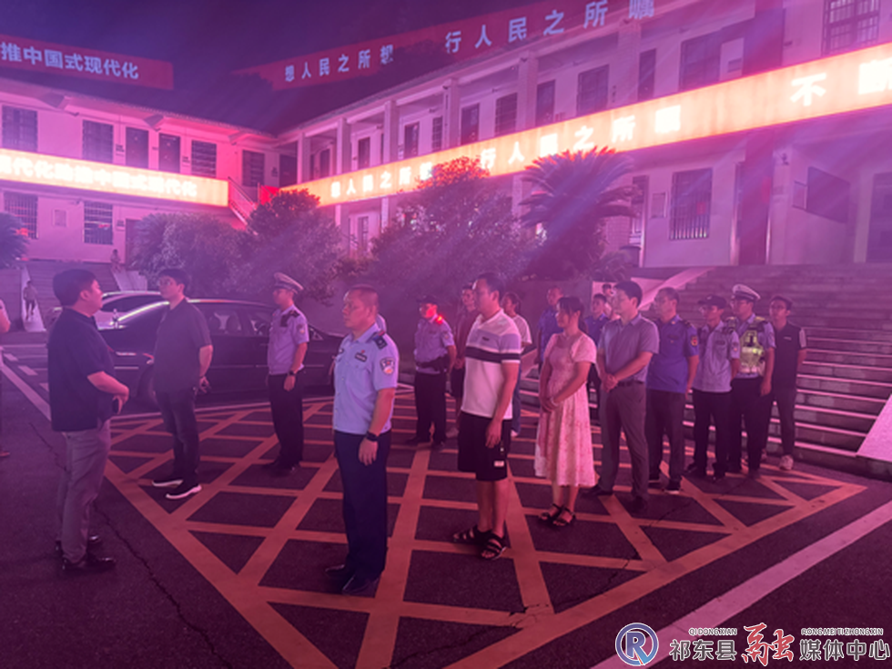 w_1726105437060.jpg.png