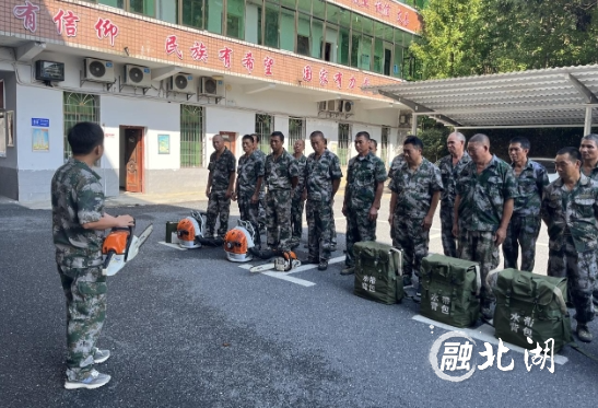 微信截图_20240912092340.png