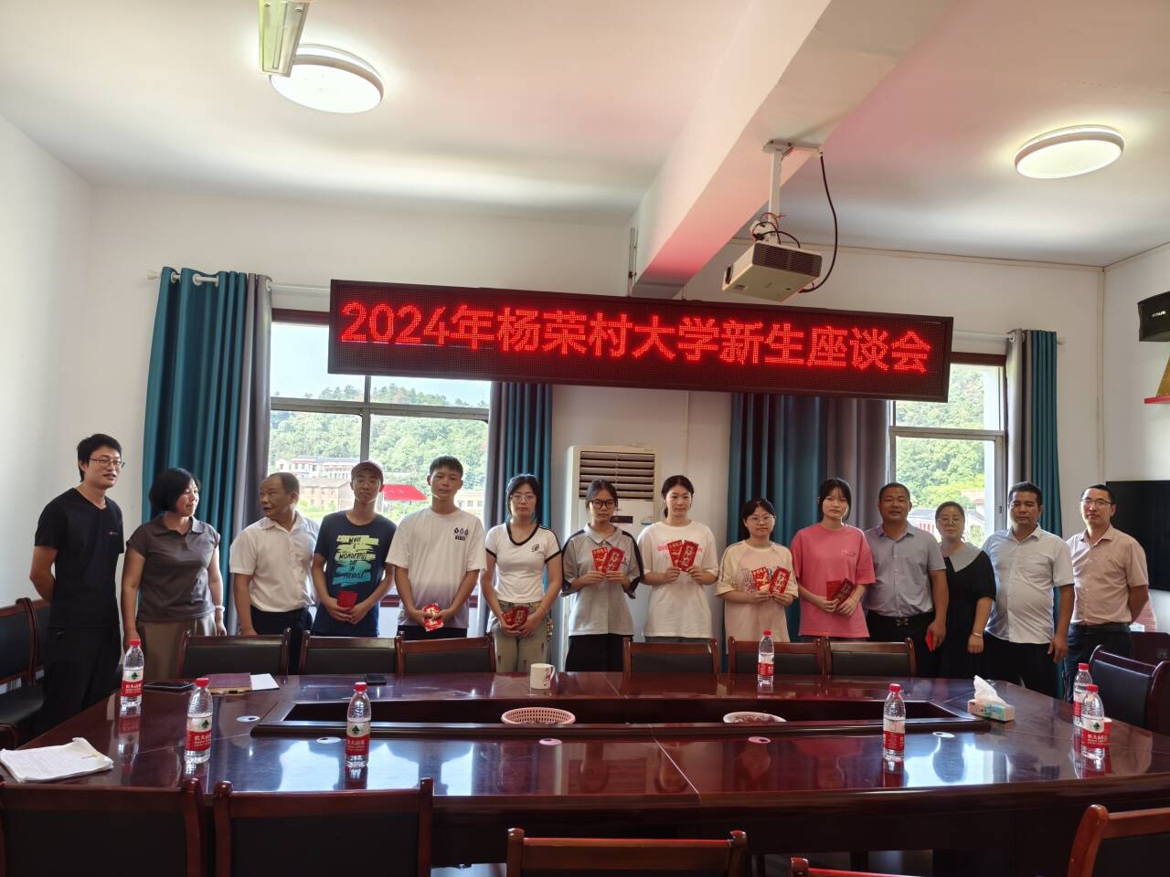 QQ图片20240912174755.jpg