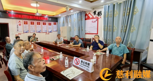 微信图片_20240912153850.jpg