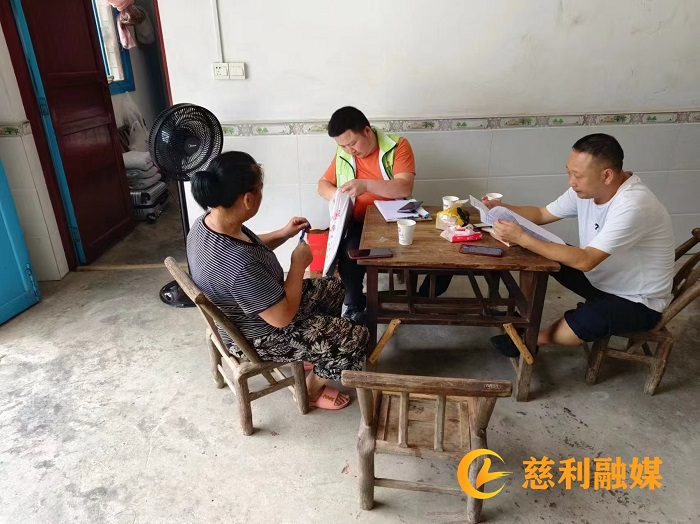 图片2_副本.jpg