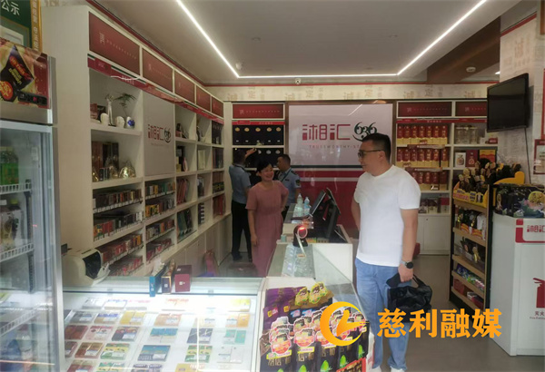 微信图片_20240913095521.jpg