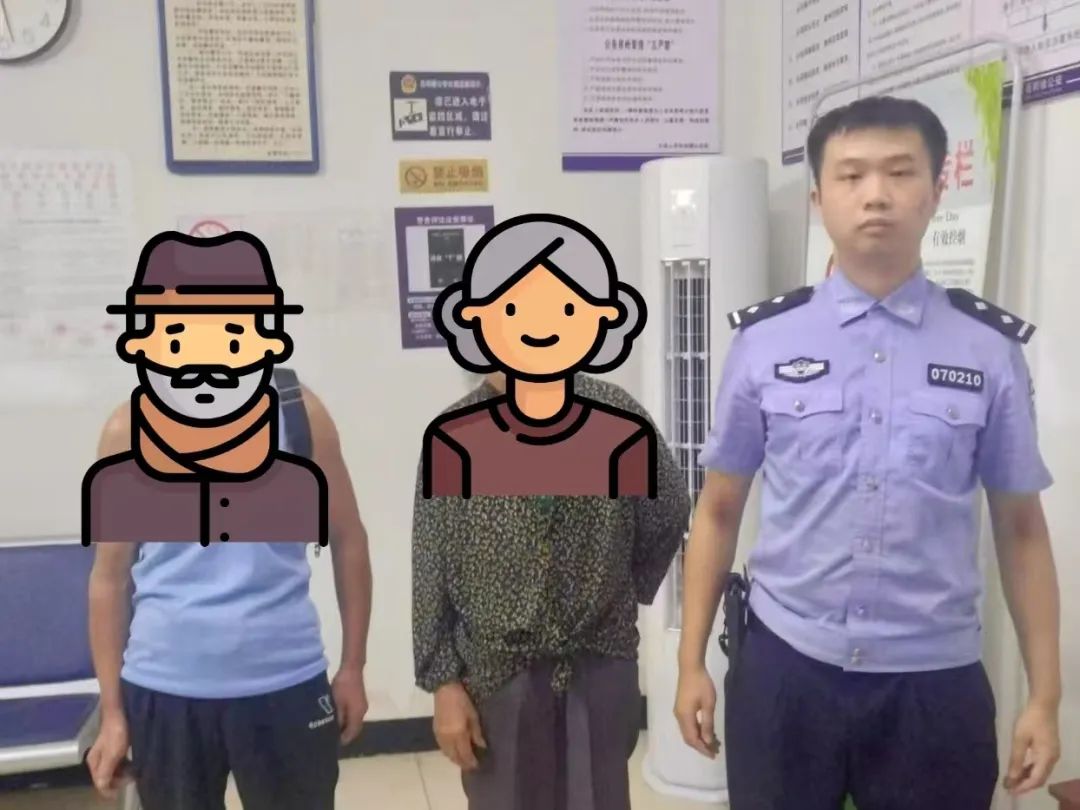 图片 图片