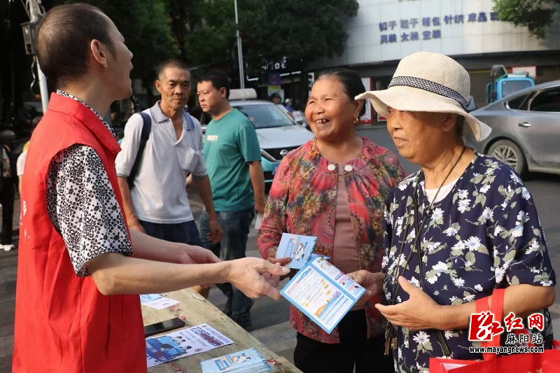 微信图片_20240912170807.jpg