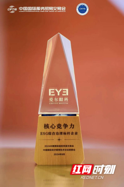 图片22.png