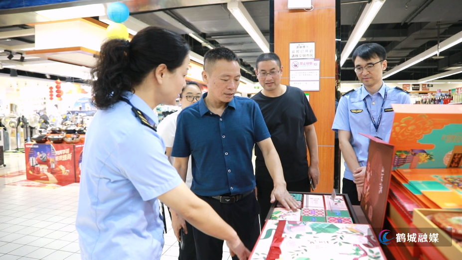 杨志远：价格巡查.avi_20240913_161746.187.jpg