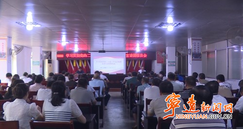 欧阳国春在桐山街道宣讲党的二十届三中全会精神_副本500.jpg