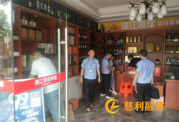 微信图片_20240913095513.jpg