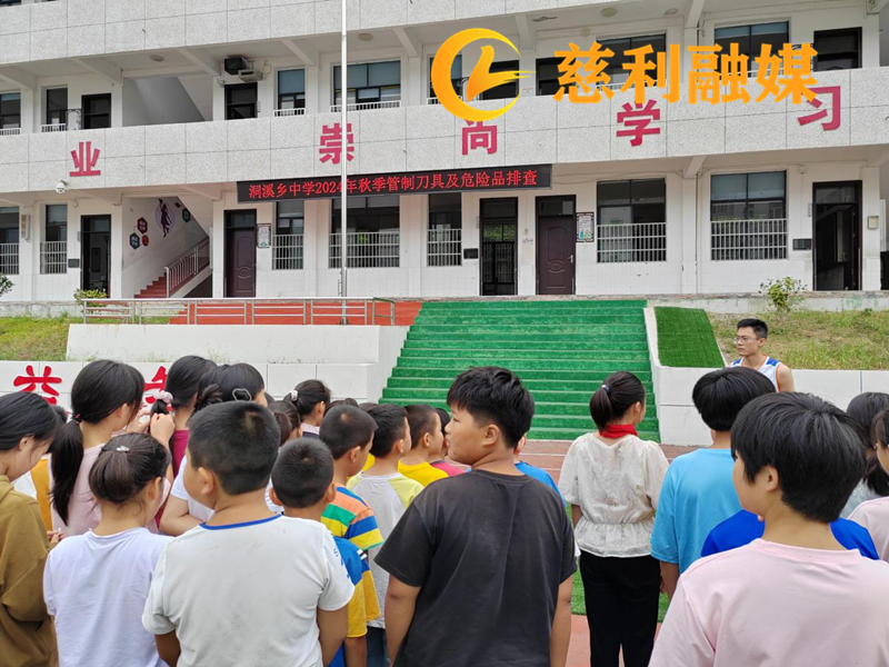 图片1_副本.png